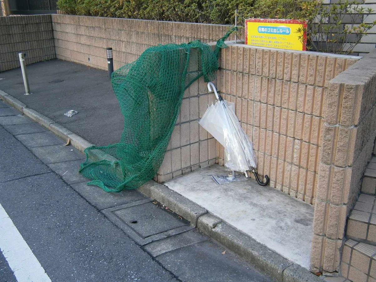 ごみ捨て場