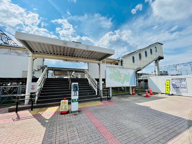館腰駅まで1900m