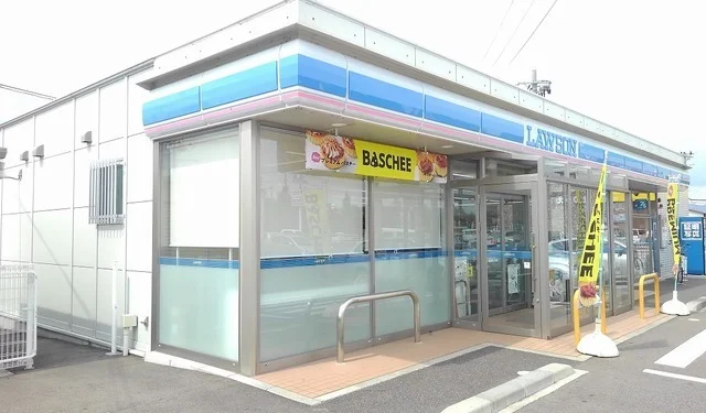 ローソン福島瀬上町店まで290m