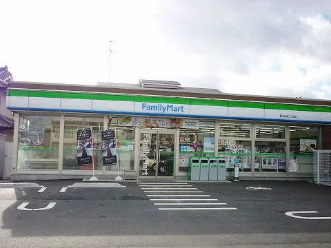 ファミリーマート台新二丁目店まで350m