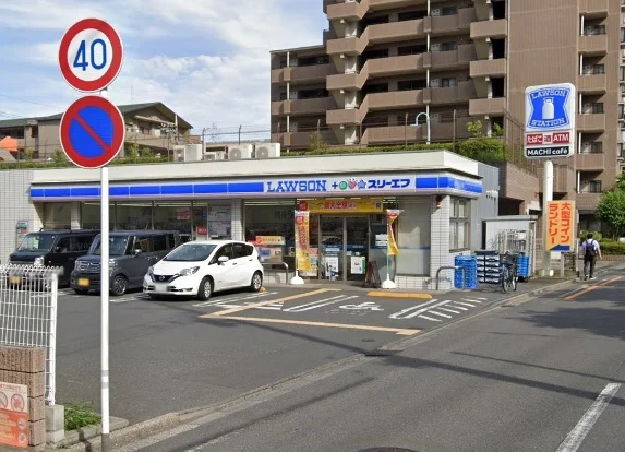ローソン　さいたま白幡5丁目店まで400m