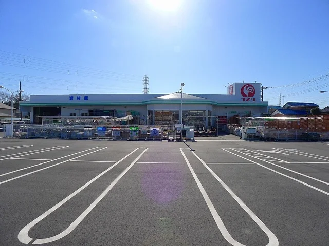 コメリハード＆グリーン館林北店まで650m
