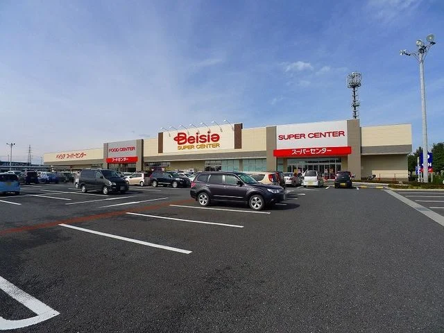 ベイシア大泉店まで500m