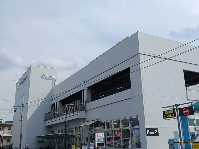 オーケー川口末広店まで541m