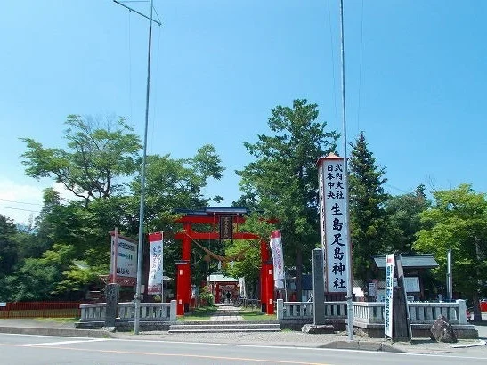 生島足島神社まで1000m