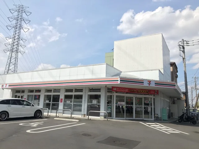 セブンイレブンまで550m
