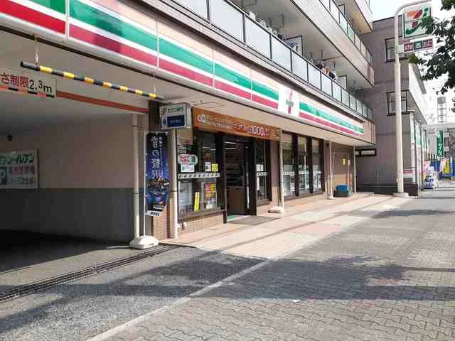セブンイレブンまで184m