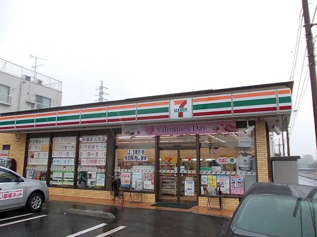 セブンイレブンまで240m