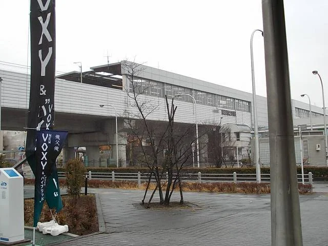 京王堀之内駅まで1000m