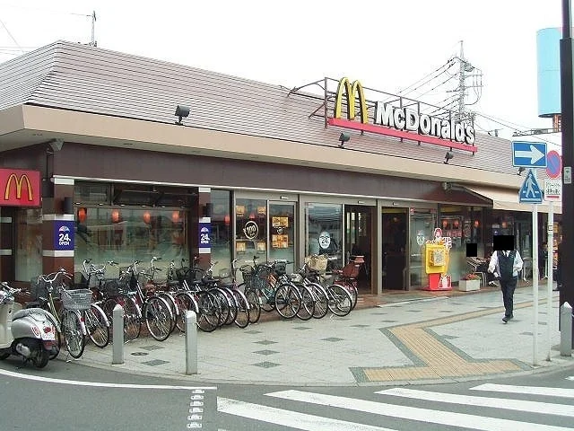 マクドナルドまで900m