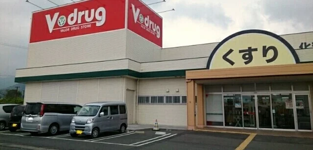 Ｖドラッグまで3000m
