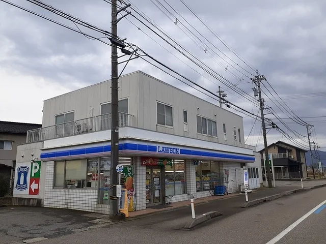 ローソン福野寺屋店まで750m