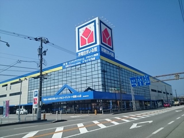 ヤマダデンキ富山金泉寺店まで750m