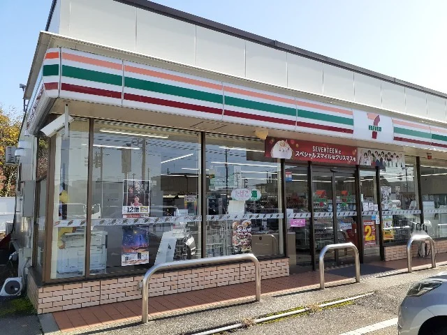セブンイレブン富山インター南店まで500m