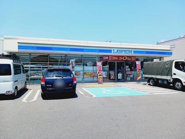 ローソン各務原鵜沼西町店まで450m