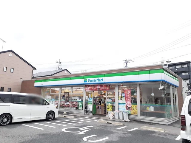 ファミリーマート　文津店まで400m