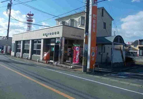 郵便局まで450m
