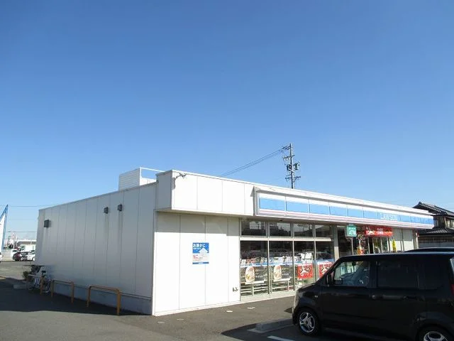 ローソン楠町北五味塚店まで650m