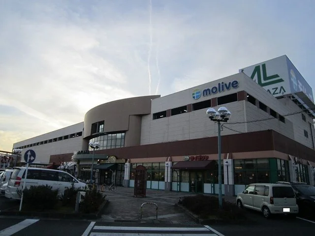 モリーブ　守山店まで2300m