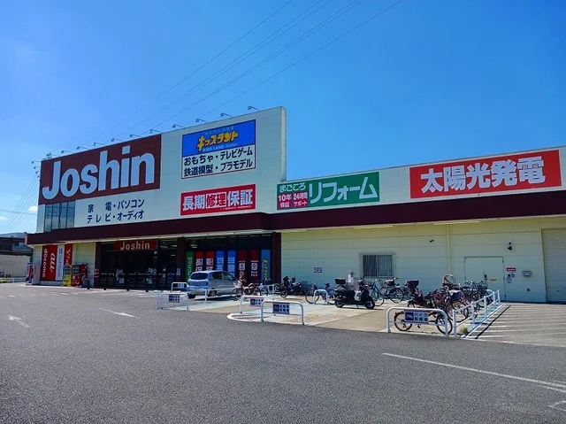 ジョーシン 長岡京店まで600m