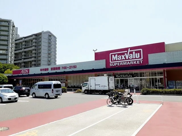 マックスバリュ須磨海浜公園前まで650m