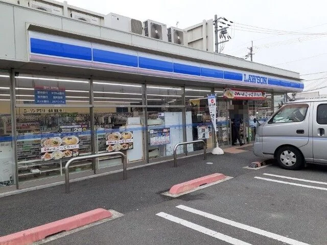 ローソン 国道西野店まで500m