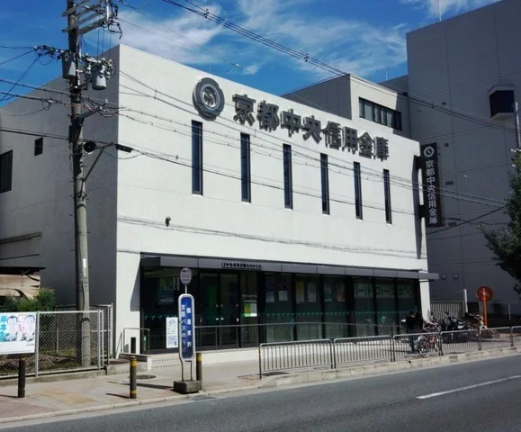 京都中央信用金庫 山科中支店まで1200m