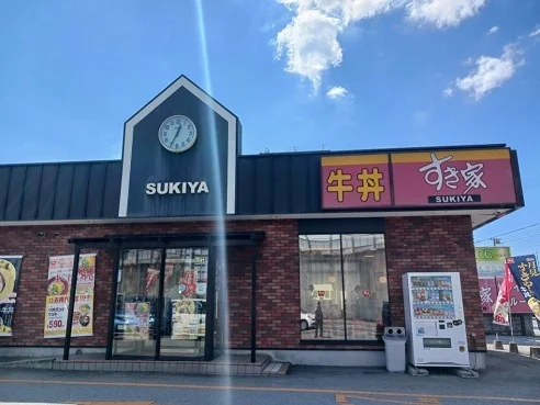 すき家加古川東神吉店まで110m