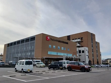フェニックス加古川記念病院まで500m