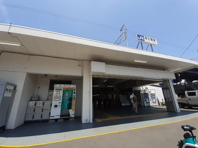 JR西大路駅まで1300m