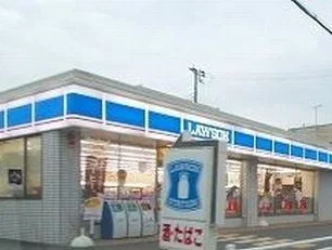 ローソンまで770m