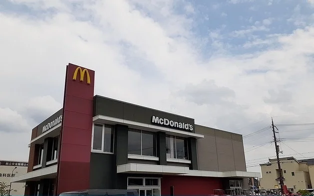 マクドナルド様まで240m