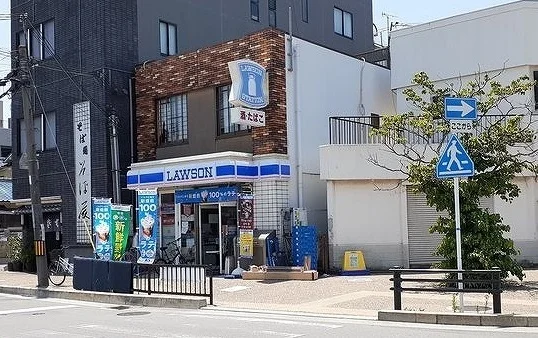 ローソン様まで700m