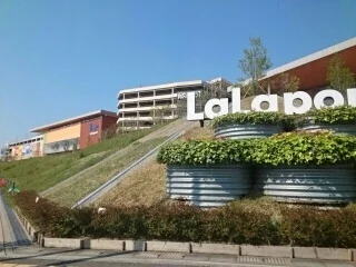 ららぽーと様まで1950m