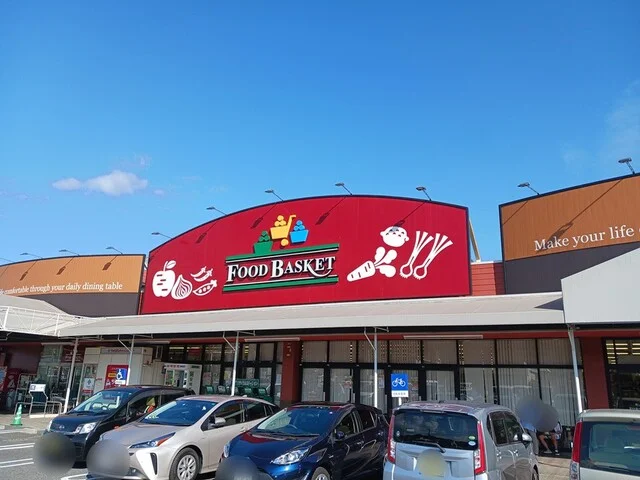 ニシナ   玉野長尾店まで350m