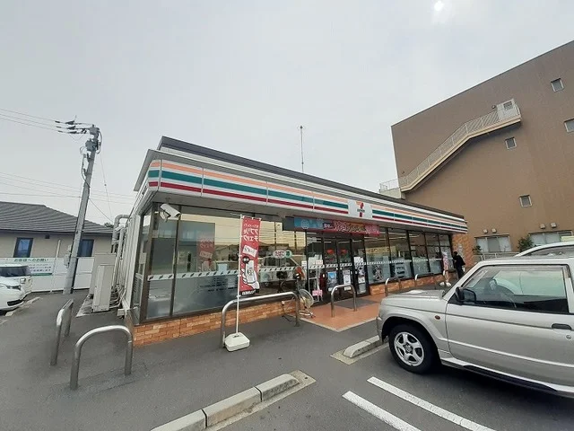 セブンイレブンさんまで350m