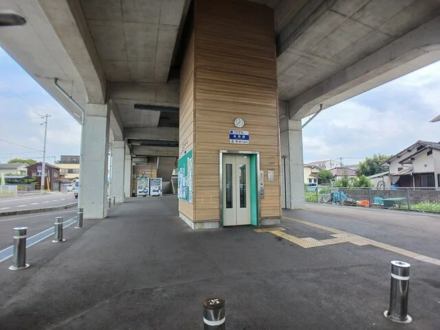 琴電水田駅さんまで1200m