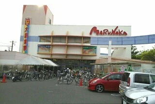マルナカ木太店まで990m