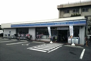 ローソン高松木太町7区店まで360m