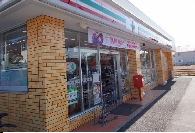 セブンイレブン屋島西町店さんまで700m