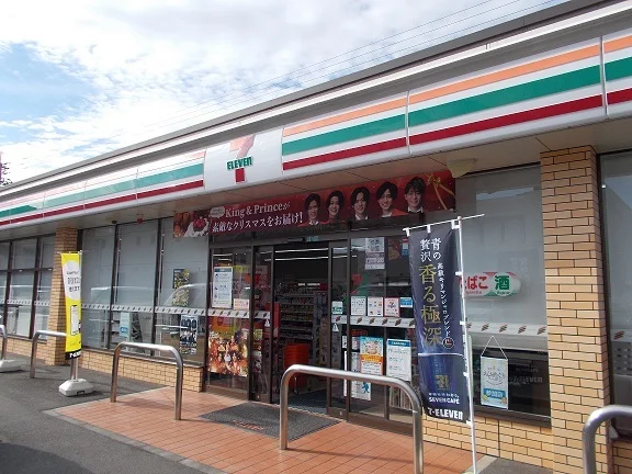 セブンイレブン椿参道店様まで550m