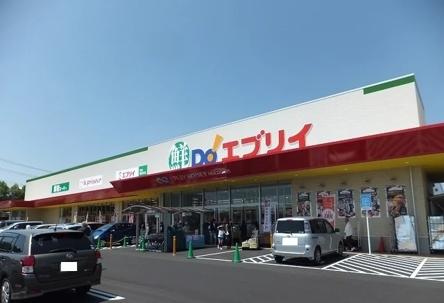 エブリイまで1400m
