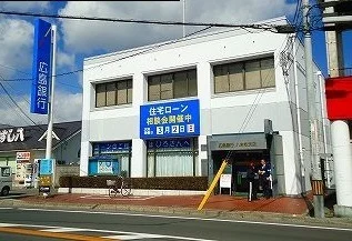 広島銀行まで1800m