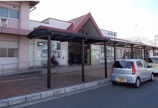 ＪＲ広駅まで850m