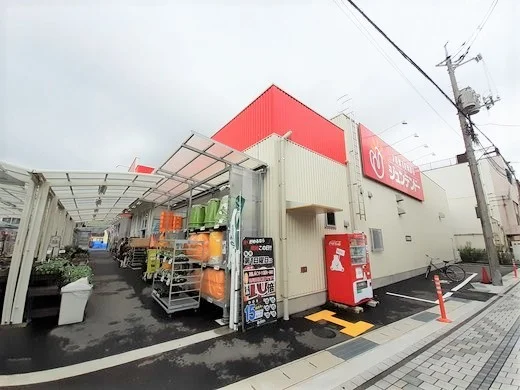 ジュンテンドー大竹店まで800m