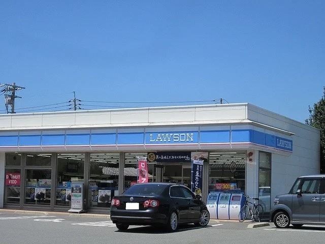 ローソンまで1700m