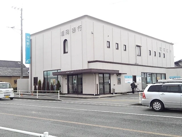 福岡銀行広川支店まで620m