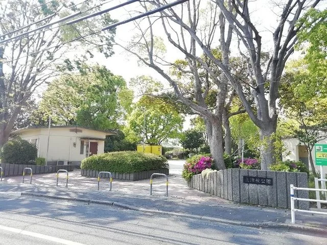 上津役公園まで1400m