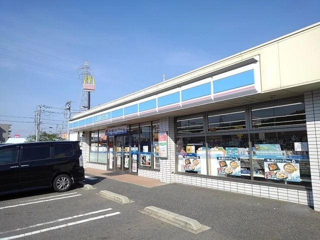 ローソンまで650m