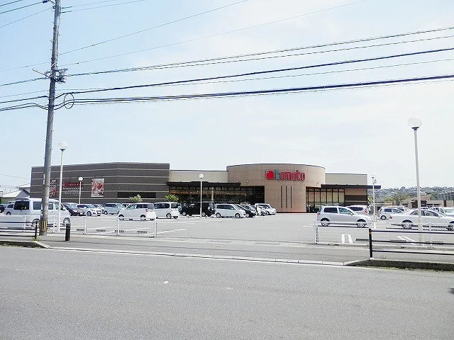 トマトまで750m